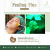 Peel 3 ครั้ง แถม Light therapy 3 ครั้ง